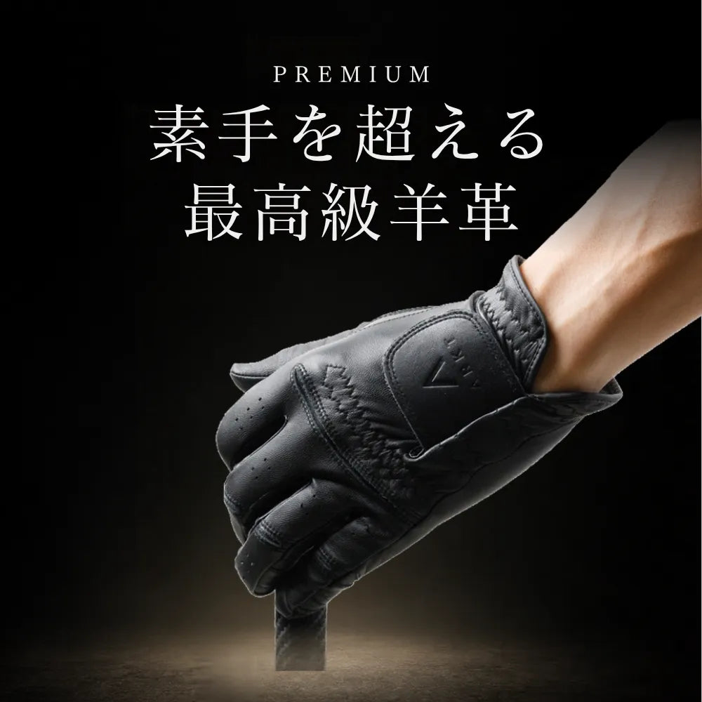 【12月中旬発送予定】ARKT GLOVE PREMIUM 天然皮革