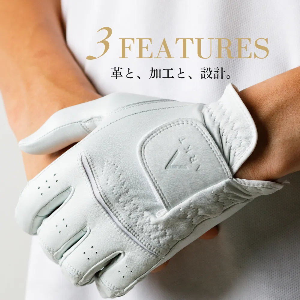 【12月中旬発送予定】ARKT GLOVE PREMIUM 天然皮革