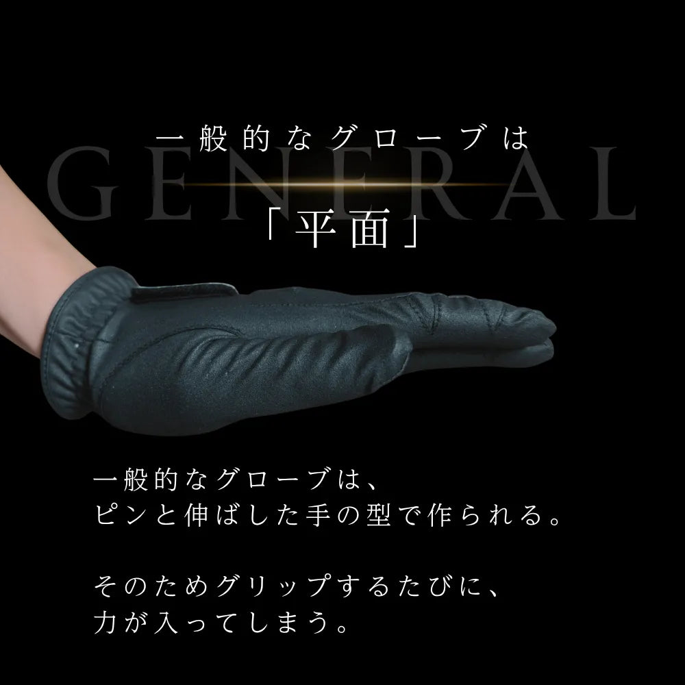 【12月中旬発送予定】ARKT GLOVE PREMIUM 天然皮革