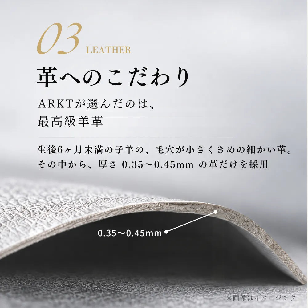 【12月中旬発送予定】ARKT GLOVE PREMIUM 天然皮革