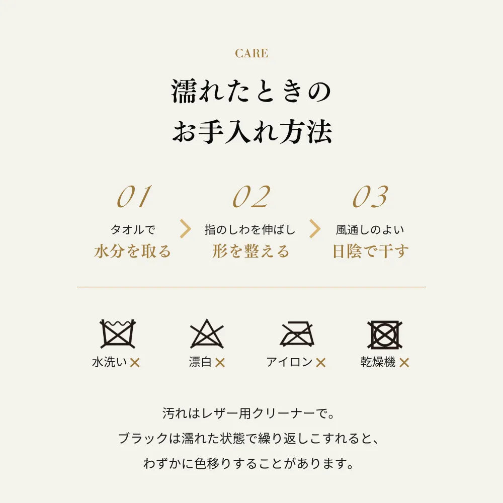 【12月中旬発送予定】ARKT GLOVE PREMIUM 天然皮革