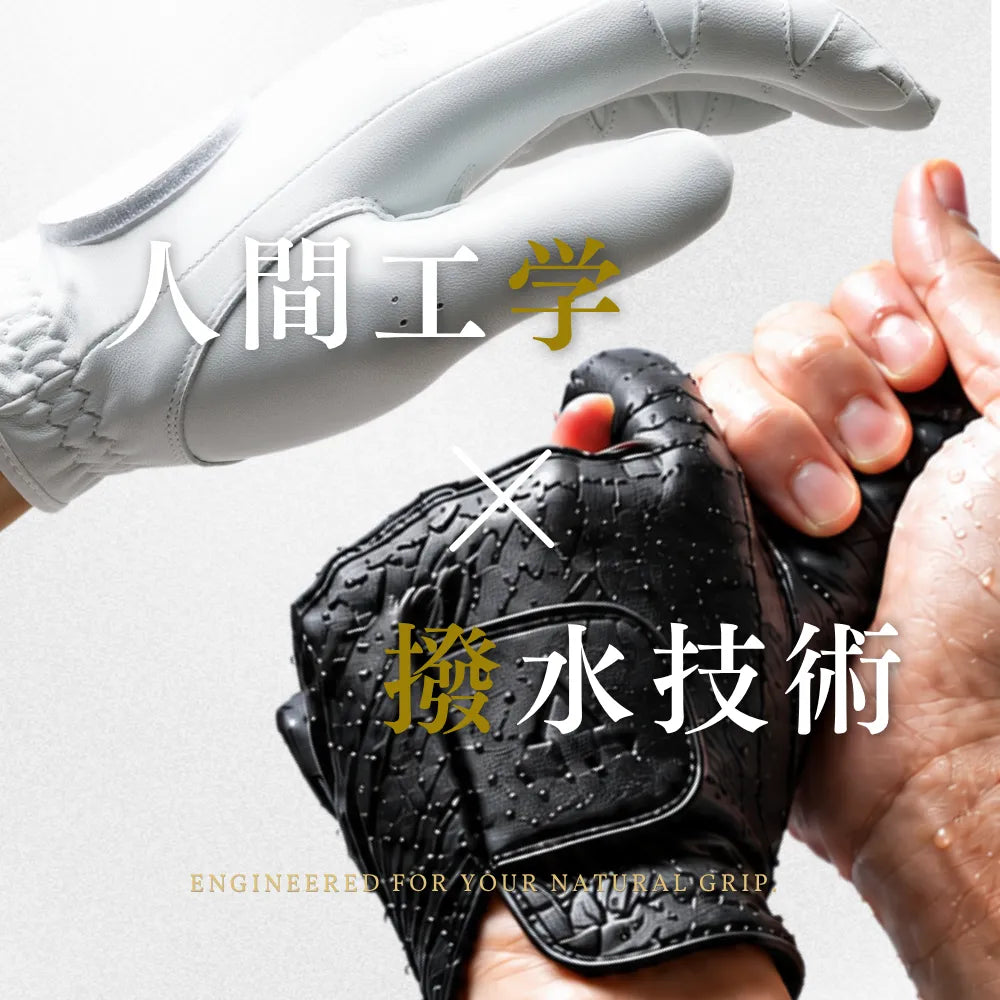 【12月中旬発送予定】ARKT GLOVE PREMIUM 天然皮革