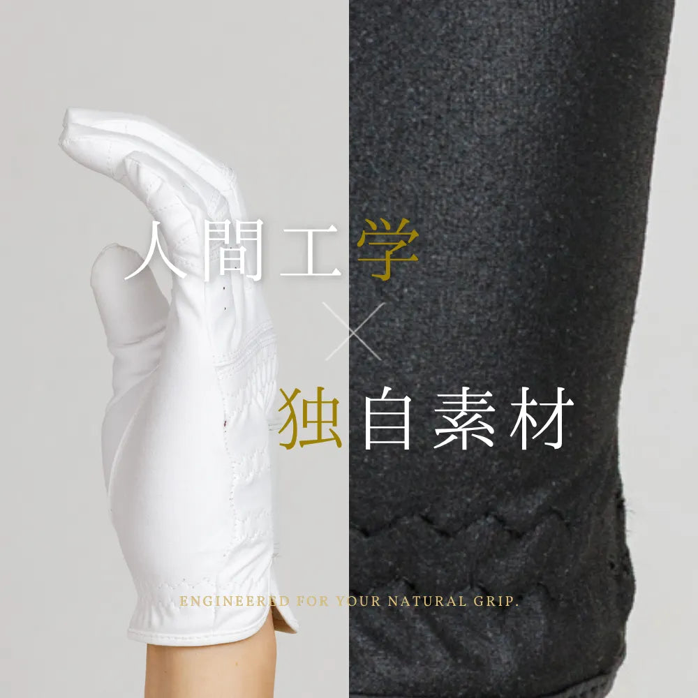 ARKT GLOVE 合成皮革