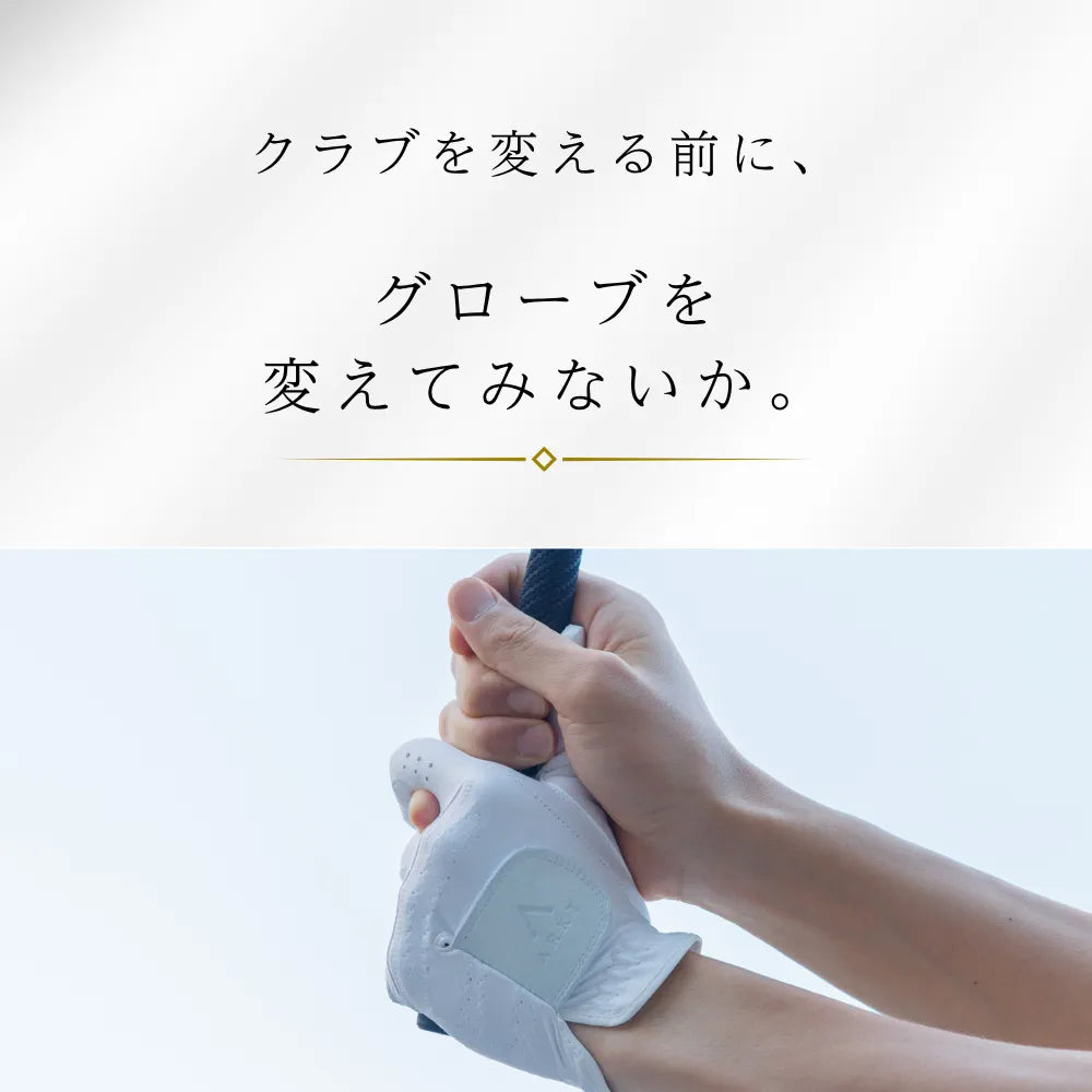 ARKT GLOVE 合成皮革