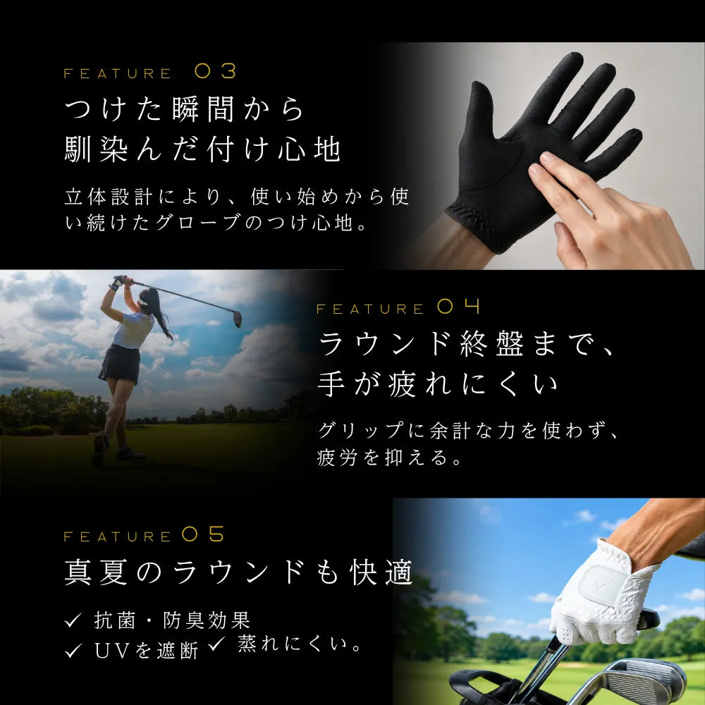 ARKT GLOVE 合成皮革