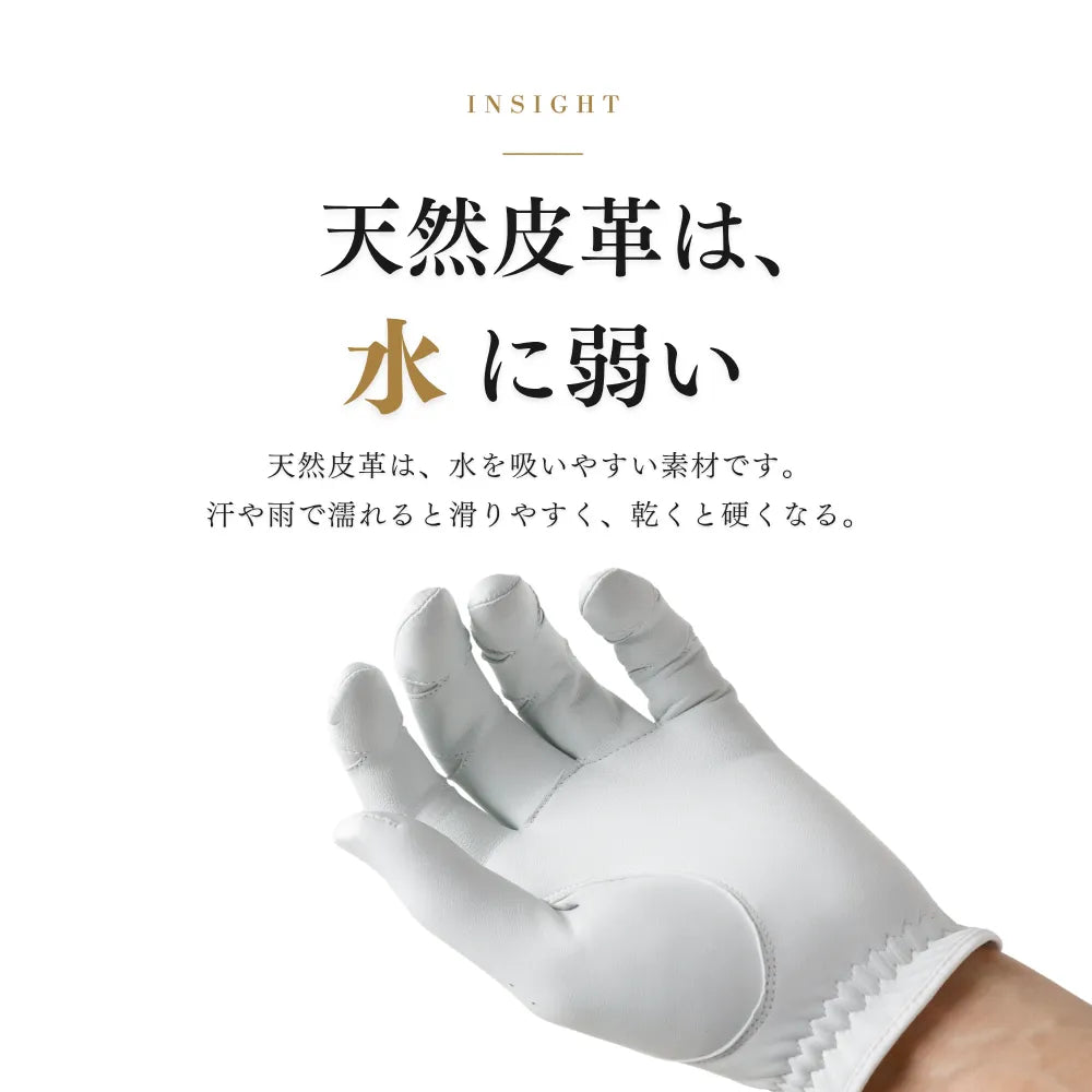【12月中旬発送予定】ARKT GLOVE PREMIUM 天然皮革