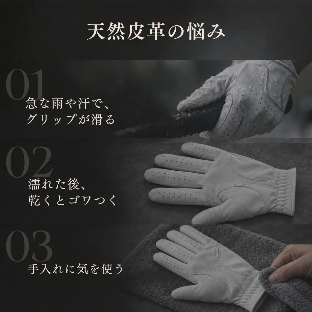 【12月中旬発送予定】ARKT GLOVE PREMIUM 天然皮革