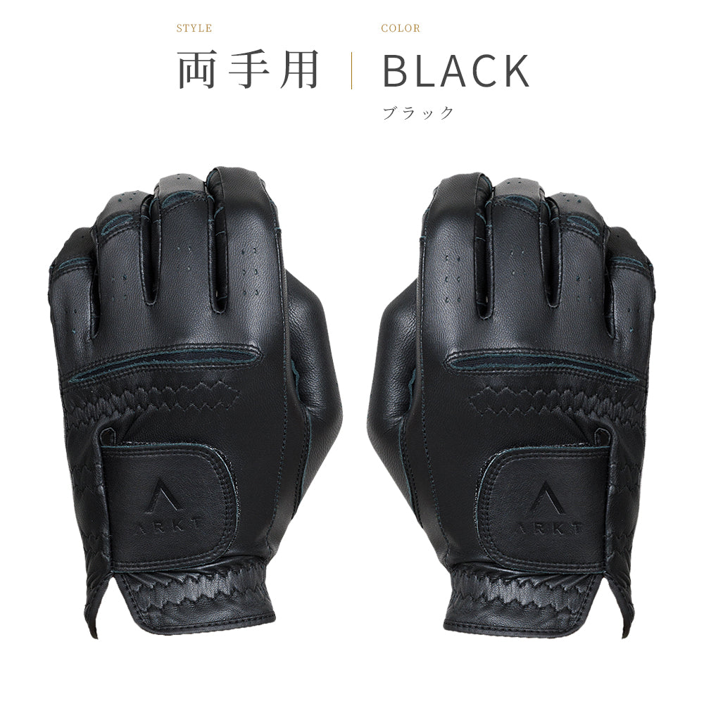 【12月中旬発送予定】ARKT GLOVE PREMIUM 天然皮革
