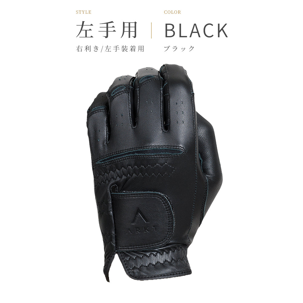 【12月中旬発送予定】ARKT GLOVE PREMIUM 天然皮革