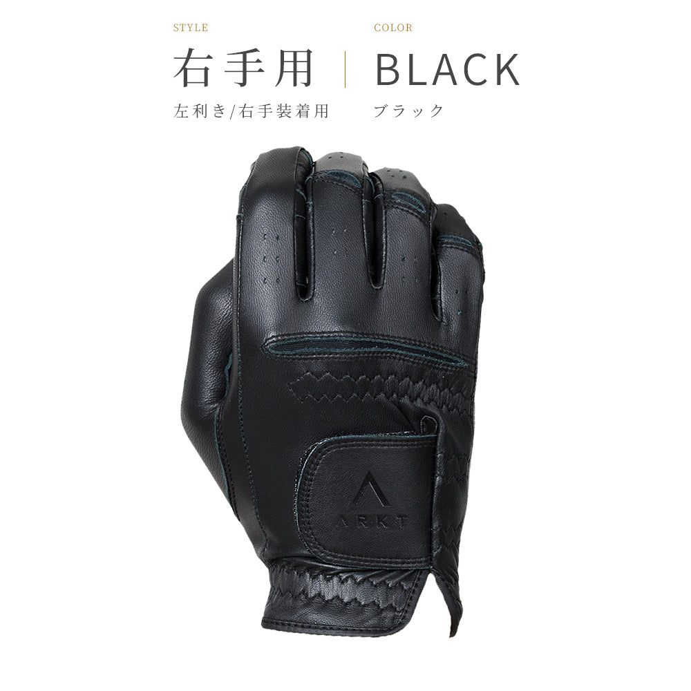 【12月中旬発送予定】ARKT GLOVE PREMIUM 天然皮革