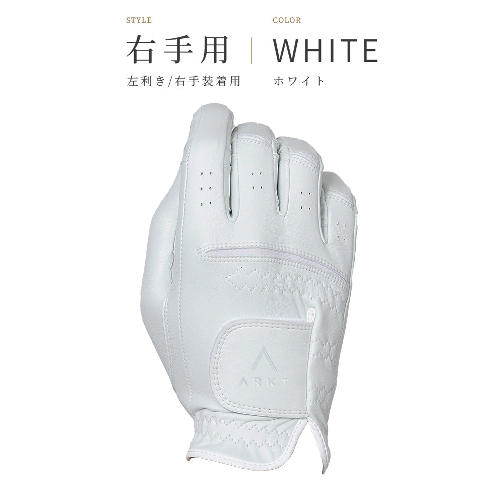 【12月中旬発送予定】ARKT GLOVE PREMIUM 天然皮革