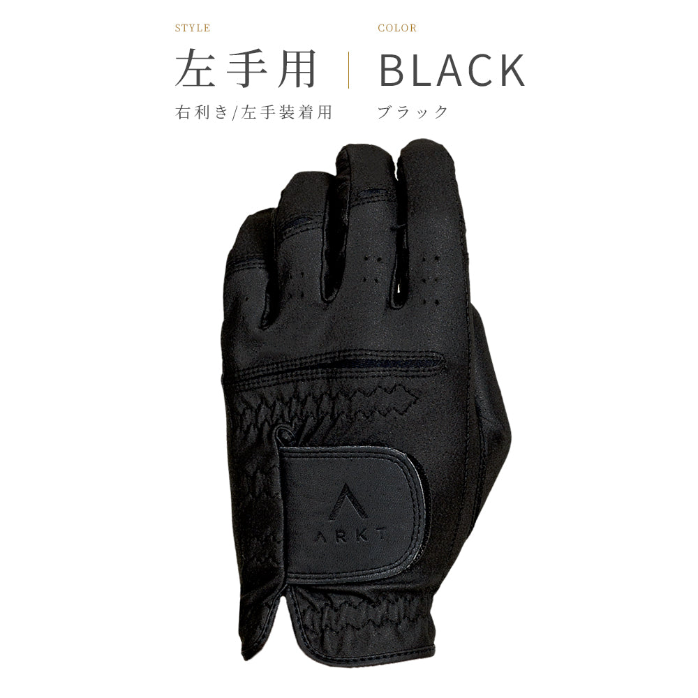 ARKT GLOVE 合成皮革