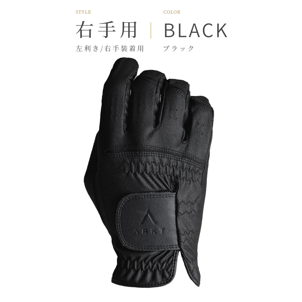 ARKT GLOVE 合成皮革